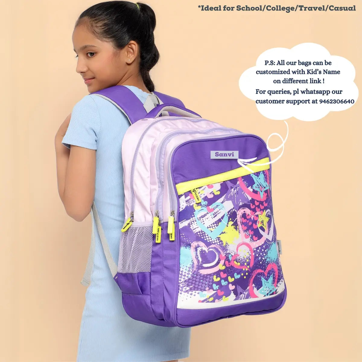 Everyday Essentials High School Bag - LIT
