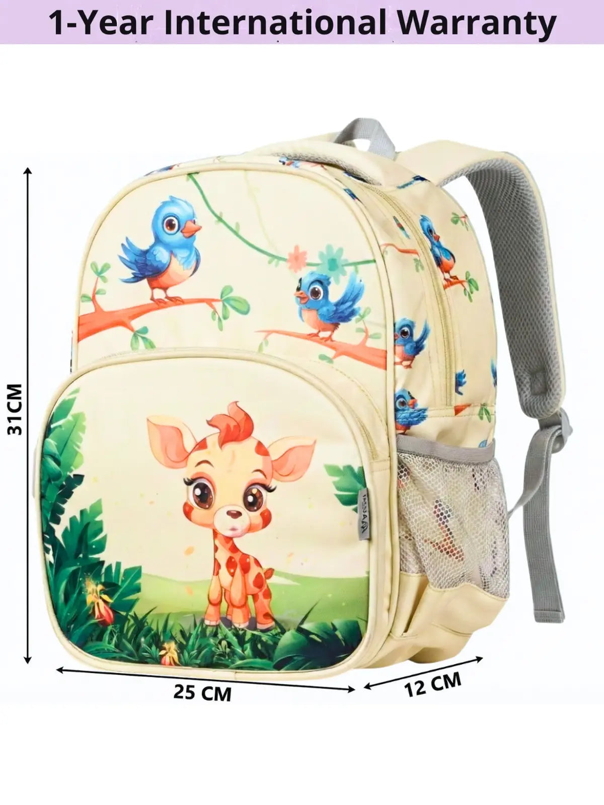 Everyday Essentials Pre School Bag - Safari Jungle