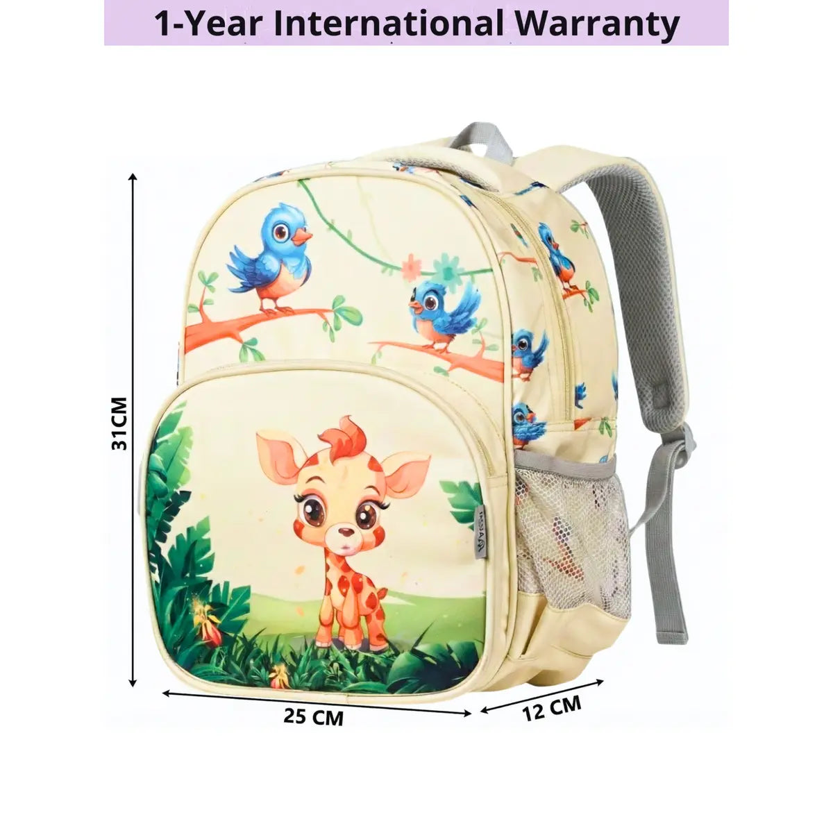 Everyday Essentials Pre School Bag - Safari Jungle