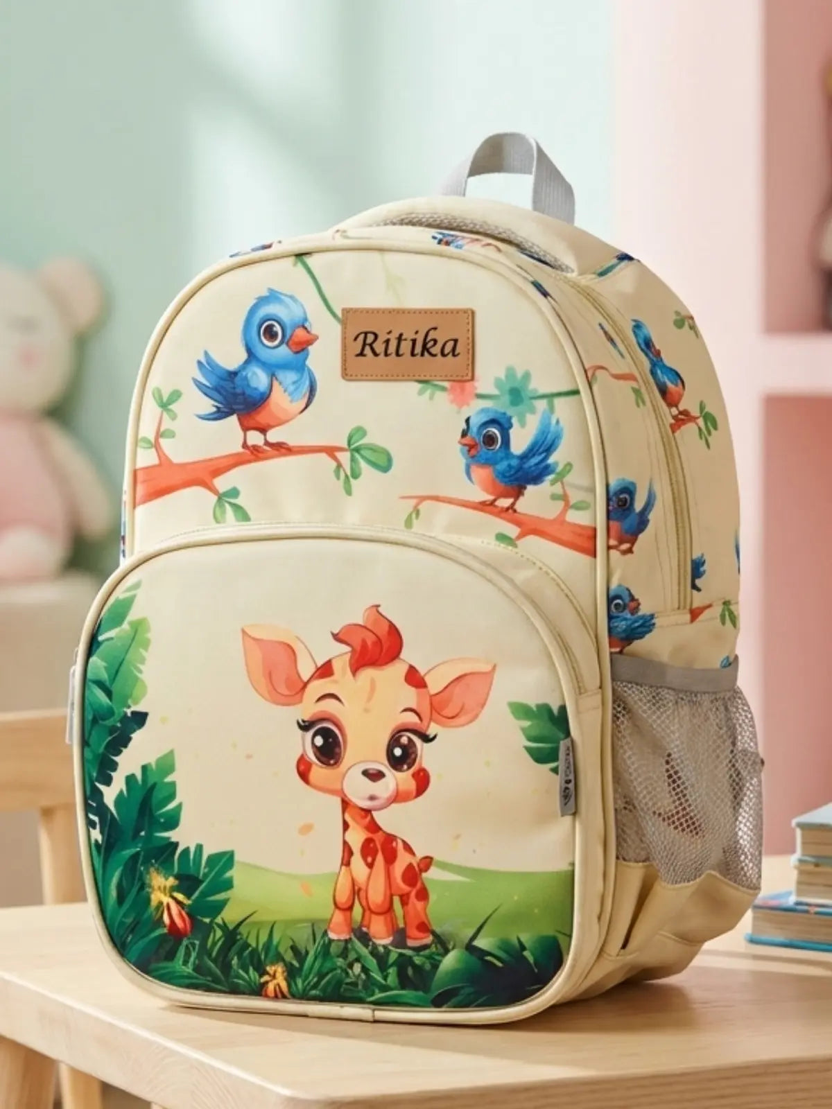 Everyday Essentials Pre School Bag - Safari Jungle